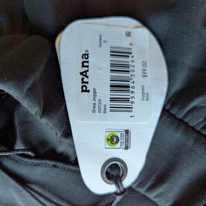 Prana Shea Jogger - new/ this season